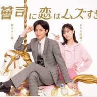 海星的Clutch日记 第01集