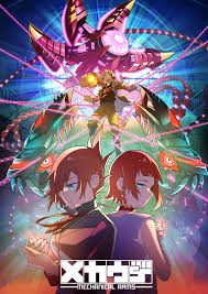 机械手臂 第01集