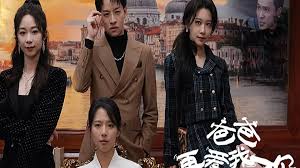 爸，再爱我一次好不好 第01集