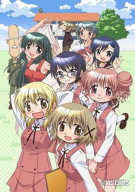 向阳素描2 第01集