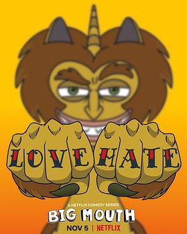 大嘴巴 第五季 第01集