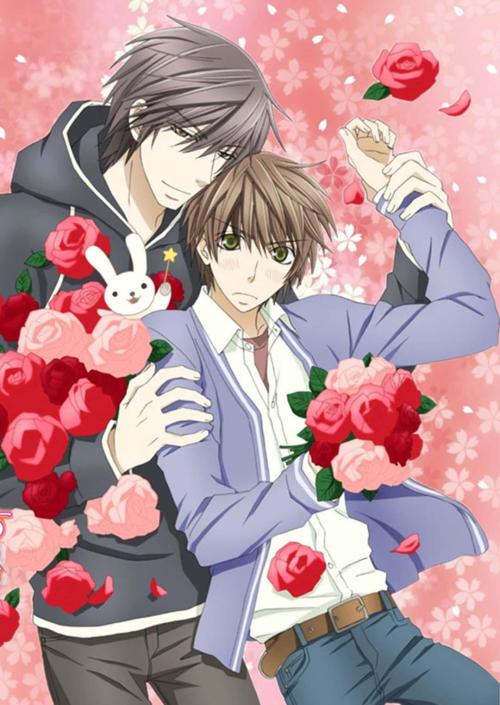 世界第一初恋 第二季 第01集