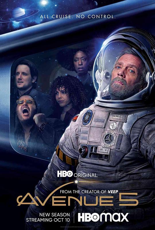 第五大道 第二季 第01集