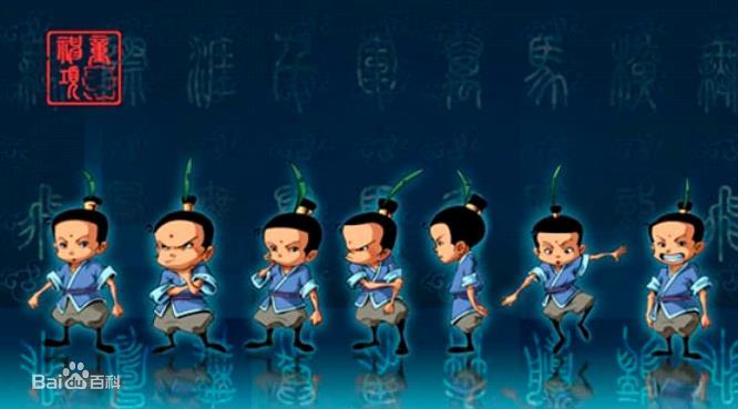 神童项橐 第55集