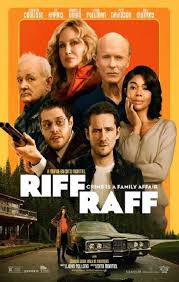 乌合之众2024(全集)