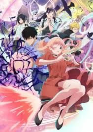 魔女与使魔 第01集